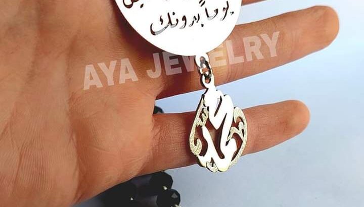 عروووض و خصومات كبيره على البكجات