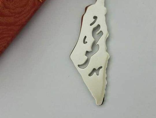 عروووض و خصومات كبيره على البكجات