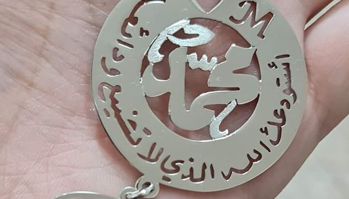 عروووض و خصومات كبيره على البكجات