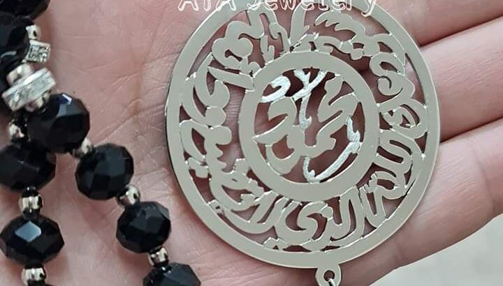 عروووض و خصومات كبيره على البكجات