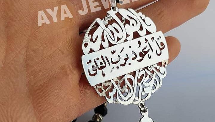 عروووض و خصومات كبيره على البكجات