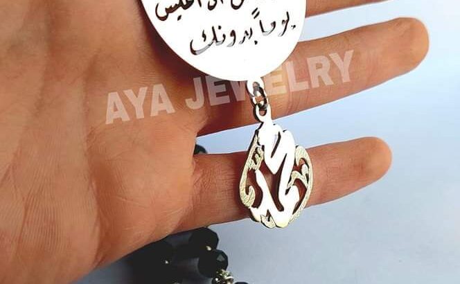 عروووض و خصومات كبيره على البكجات