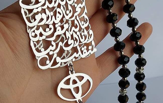 عروووض و خصومات كبيره على البكجات