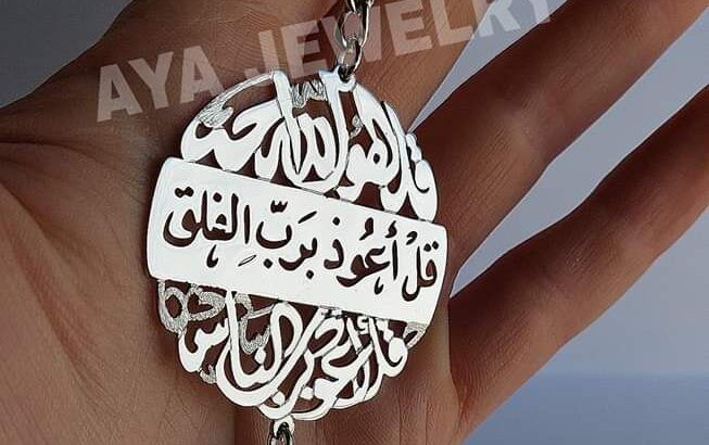 عروووض و خصومات كبيره على البكجات