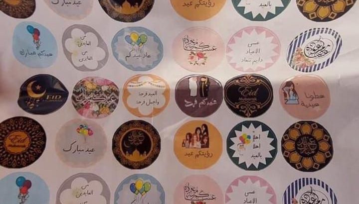 لدينا كل ما يخص الطباعة