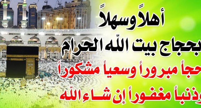 لدينا كل ما يخص الطباعة