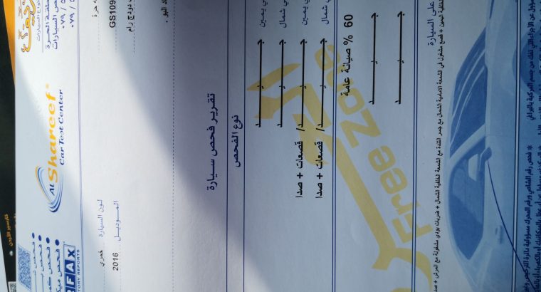 دودج رام ٢٠١٦