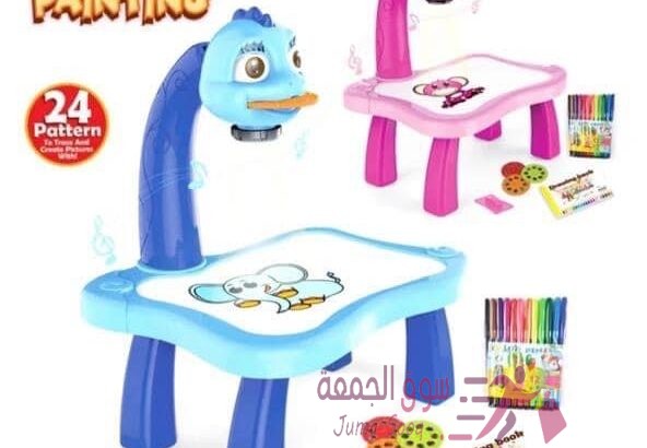 العاب تعليميه باسعار رمزيه