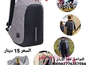 حقيبة ظهر السفر والرحلات مناسبة لحمل أجهزة التكنولوجيا كالجوال واللابتوب و الايباد والنوت بوك ولحمل