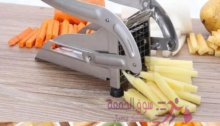 قطاعة البطاطا و الخضار المعدنية