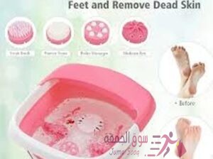 جهاز حوض القدمين و المساج و التدليك