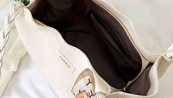حقيبة