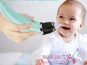 جهاز شفاط