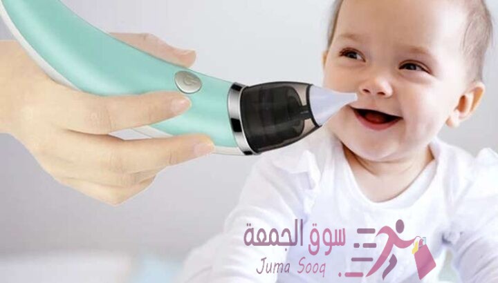 جهاز شفاط