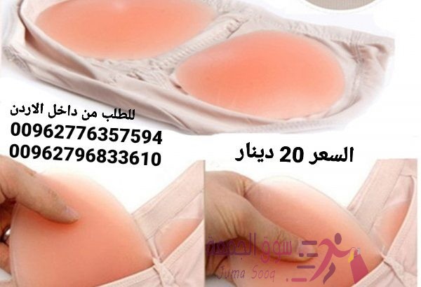 شورت تكبير الارداف من السيليكون بوكسر نسائي مع تكبير المؤخرة من السيليكون تصميم مميز حشوات الارداف