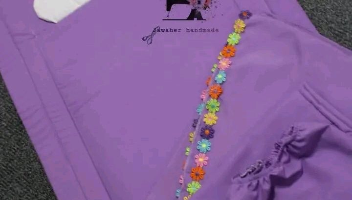 اصنعي لها عالما خاصا بها