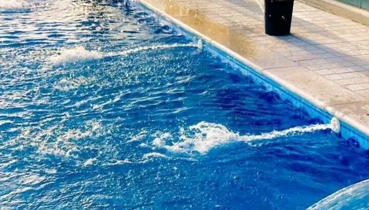 صيفك معنا غير