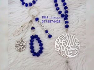 زين سيارتك بأحلى طقم