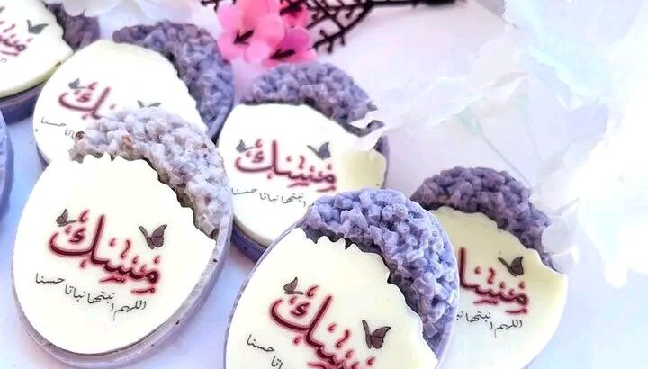 متخيليين انه هاي شوكلاته 🙉