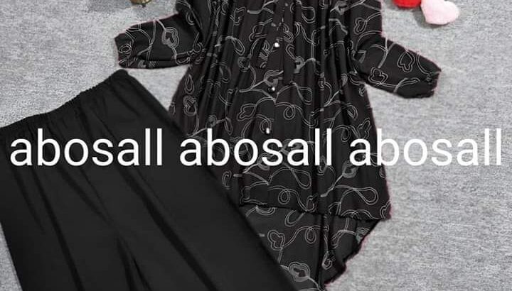 متخيليين الطقم بس ب ٥