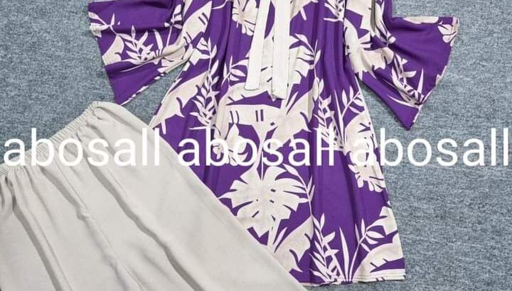 أطقمة بسعر البلاش