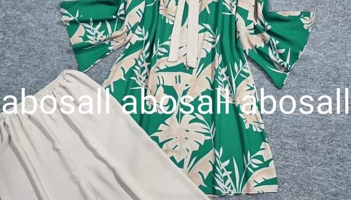 أطقمة بسعر البلاش