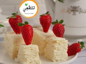 جرب القشطه عنا حتدمنها