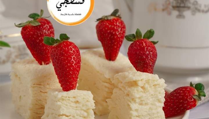 جرب القشطه عنا حتدمنها