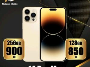 Nadeem mobile