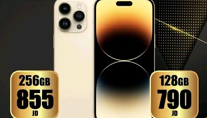 Nadeem mobile