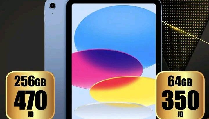 Nadeem mobile