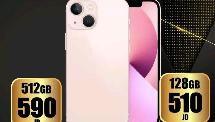 Nadeem mobile
