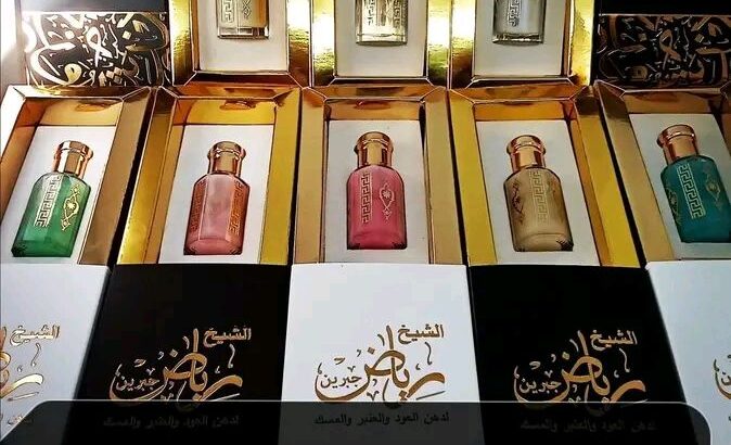 اجمل روائح المسك