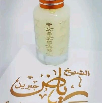 اجمل روائح المسك