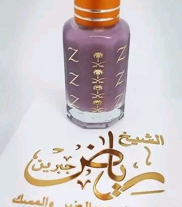 اجمل روائح المسك