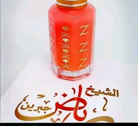 اجمل روائح المسك