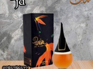 عطور من عبق الماضي