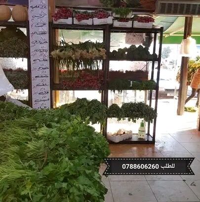محتار كيف ترتب الأغراض جبنالك الحل