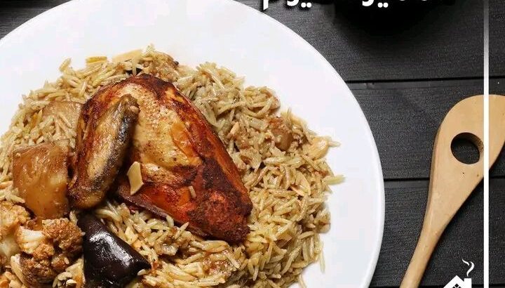 جربت مقلوبتنا