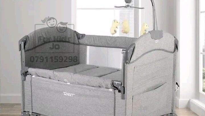 مستلزمات الراحه كلها متوفره