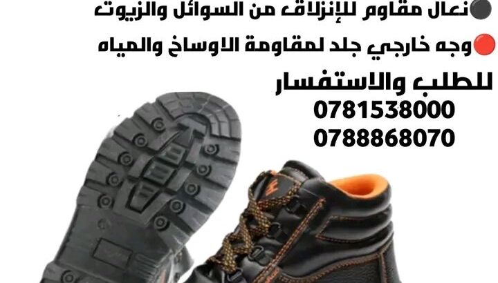 كل ما يلزمك لدينا