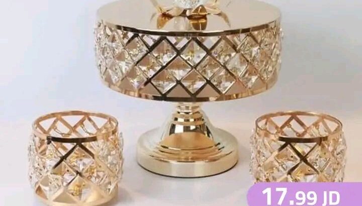 محلات طيبه للادوات المنزلية