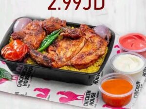 اطيب المأكولات