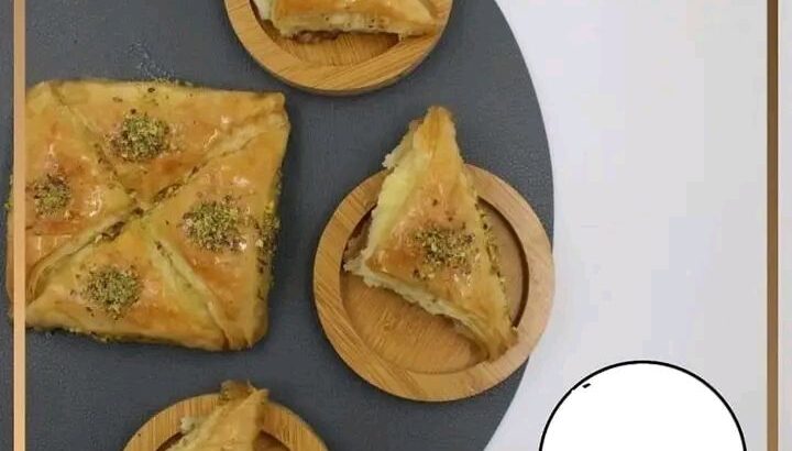حلويات سما الشامية
