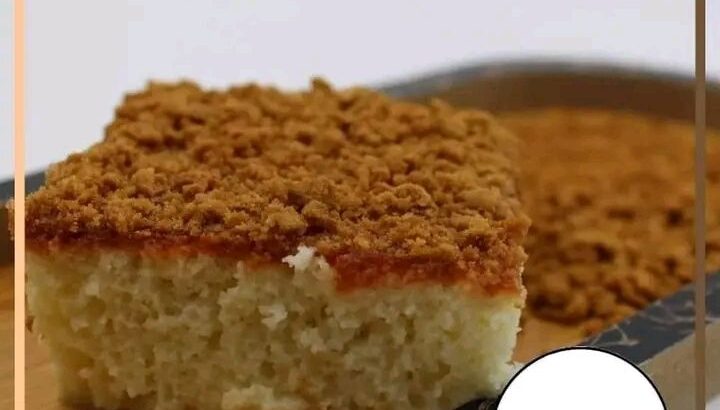 حلويات سما الشامية