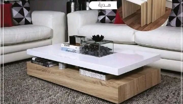 لا تلف كثير عنا بتلاقي خيارك