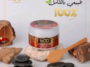 كريم طبيعي 💯