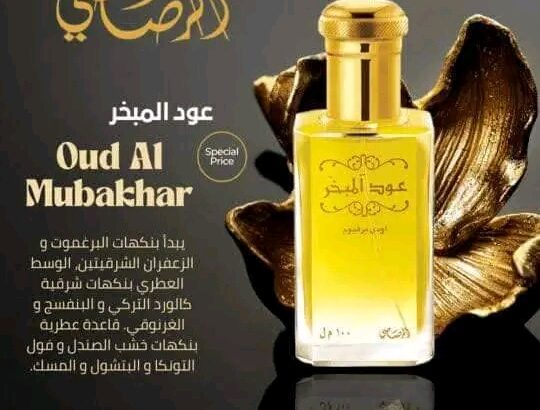 عود المبخر الأصلي ثبات عالي