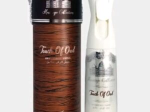 تشكيلة رهيبة من معطرات أفنان