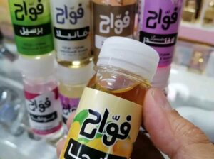 فواحات بروائح متعددة